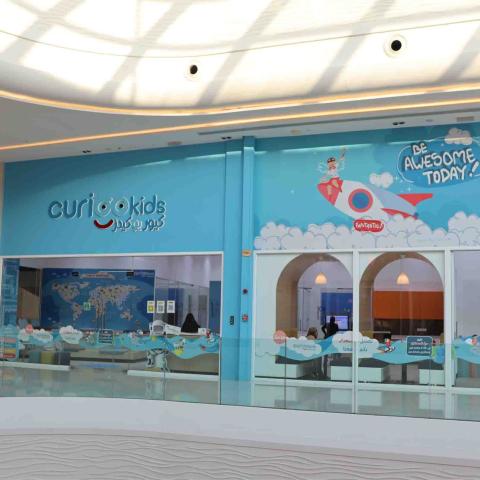 CURIOOkids Oman Achievements: A Milestone in Education
